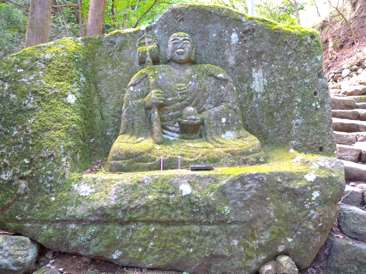大山寺(大山不動尊)