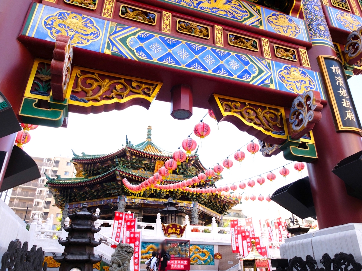 横浜媽祖廟