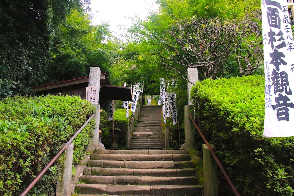 杉本寺