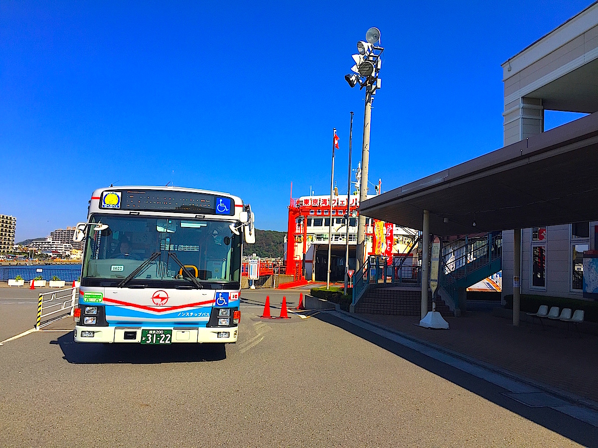 東京湾フェリー 久里浜港ターミナル