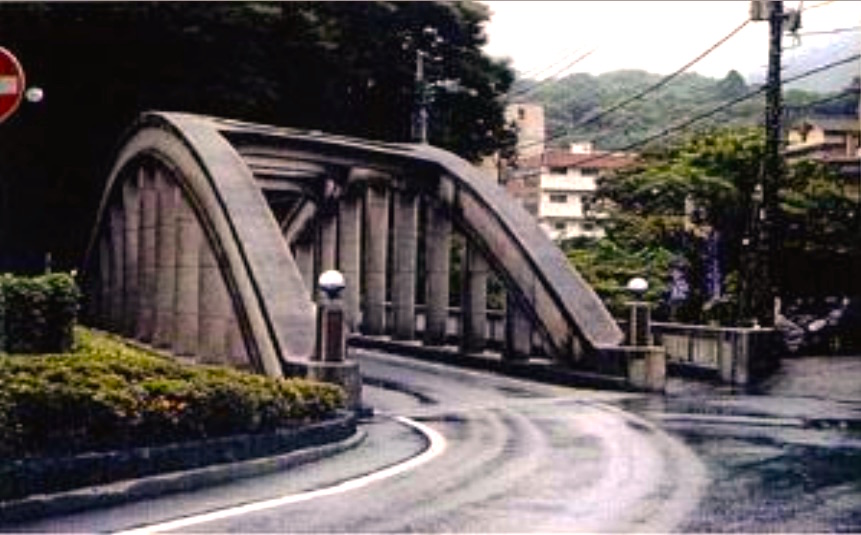 旭橋