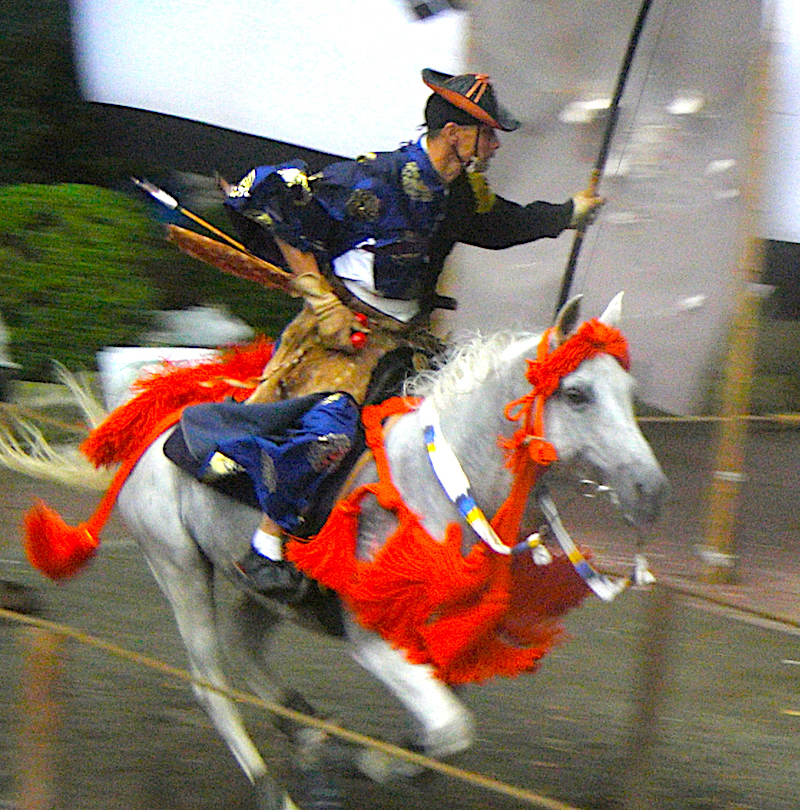 寒川神社・流鏑馬神事
