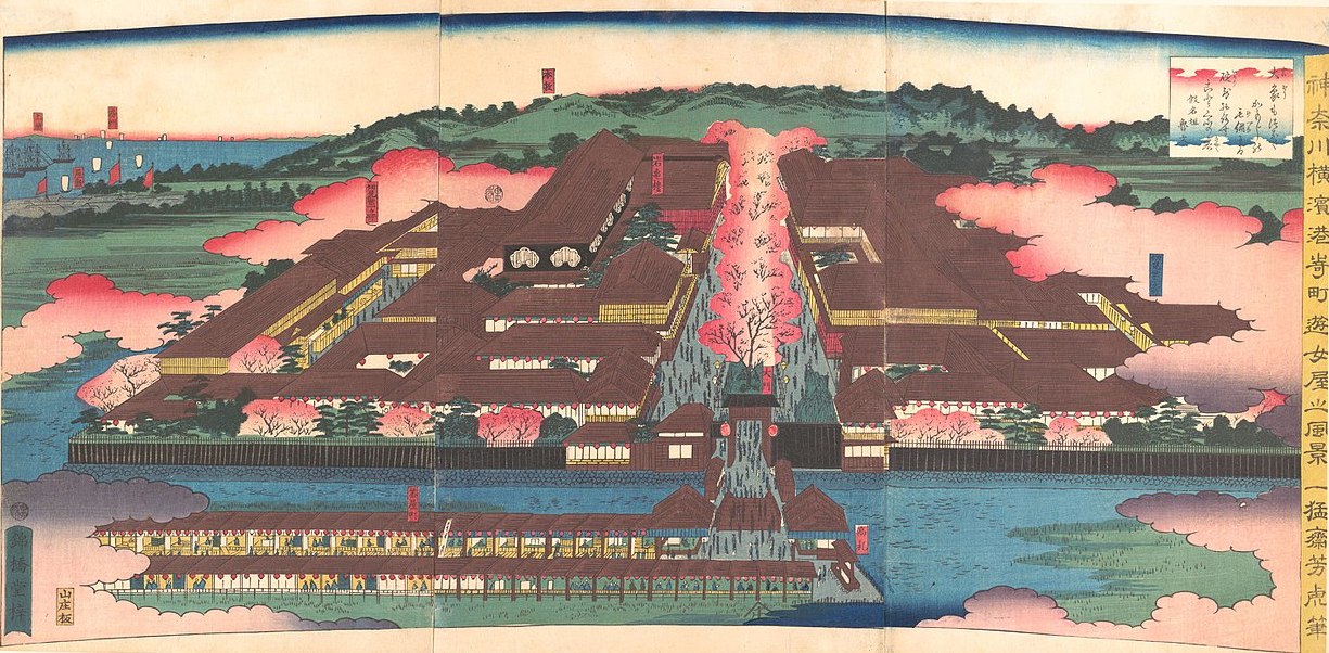 港崎遊郭