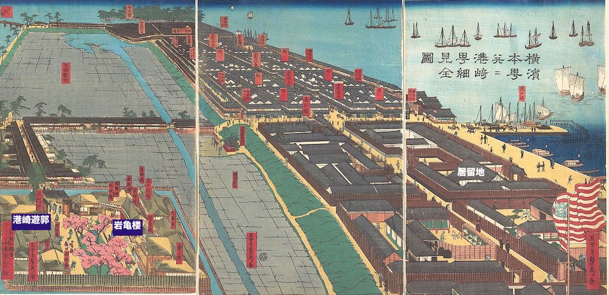 岩亀楼の石灯籠（横浜公園）