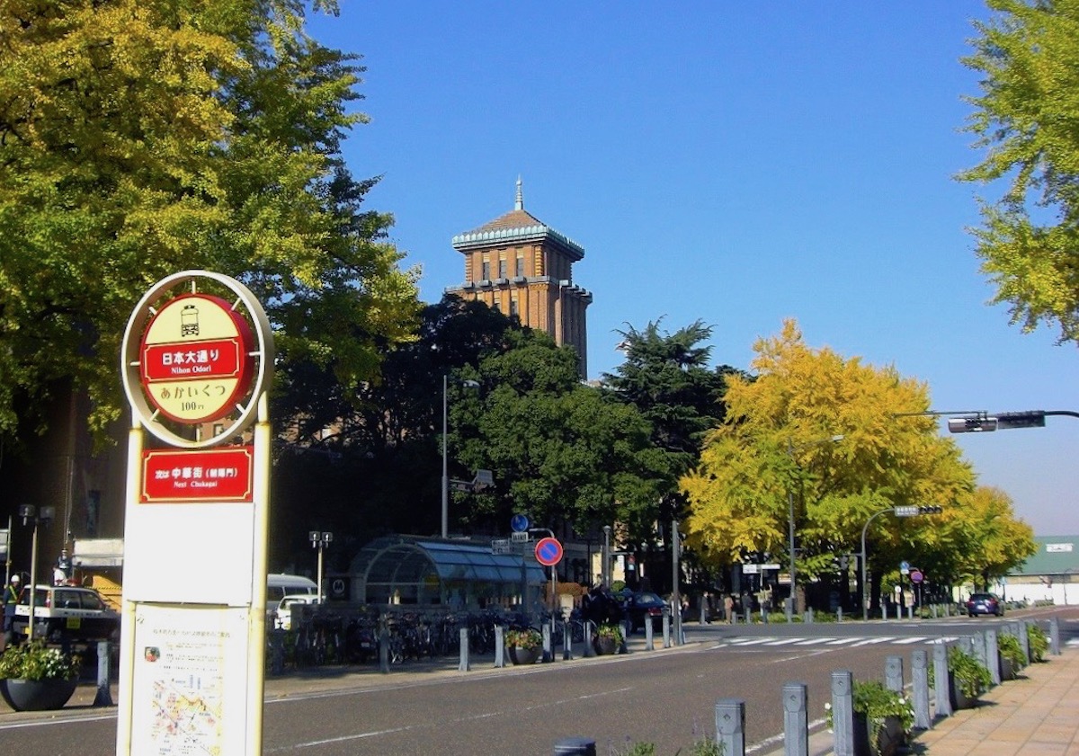 日本大通り