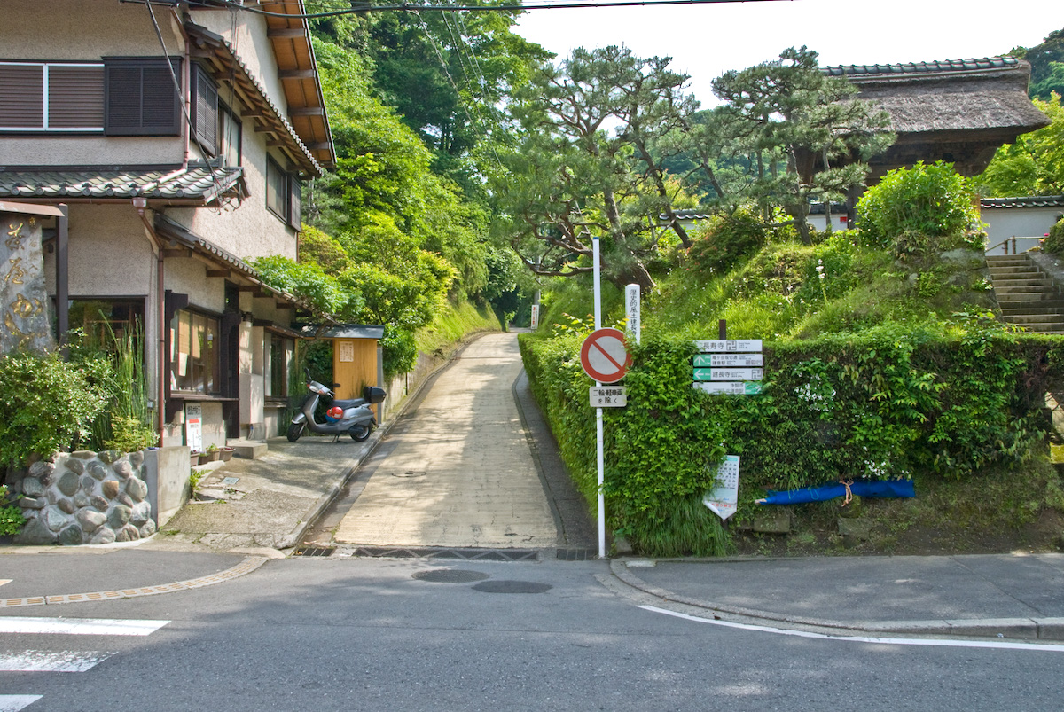 亀ヶ谷坂