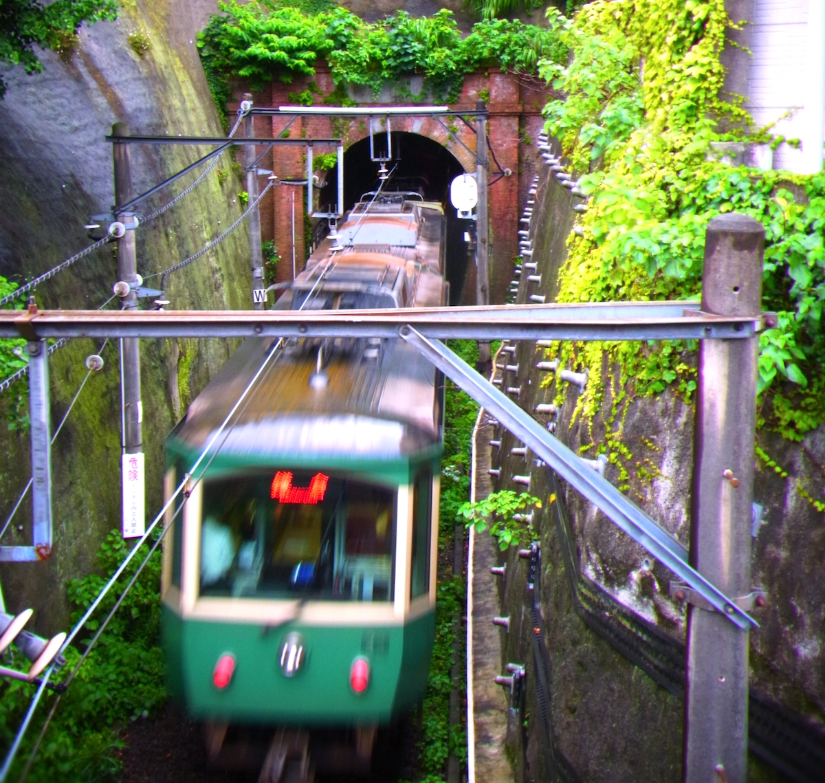 極楽寺駅
