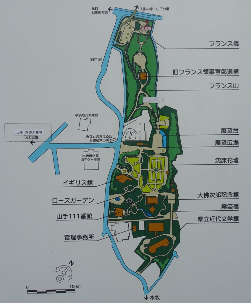 港の見える丘公園フランス山地区・フランス領事館跡