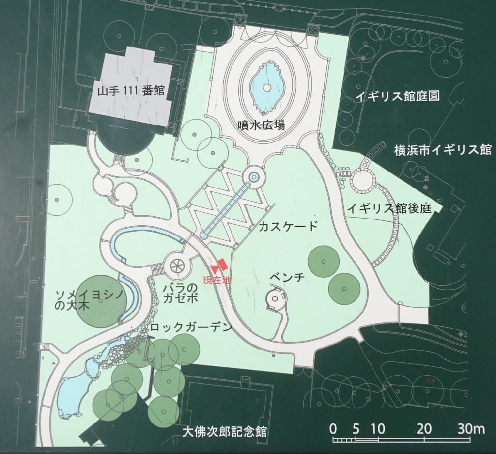 港の見える丘公園イギリス山地区・バラとカスケードの庭