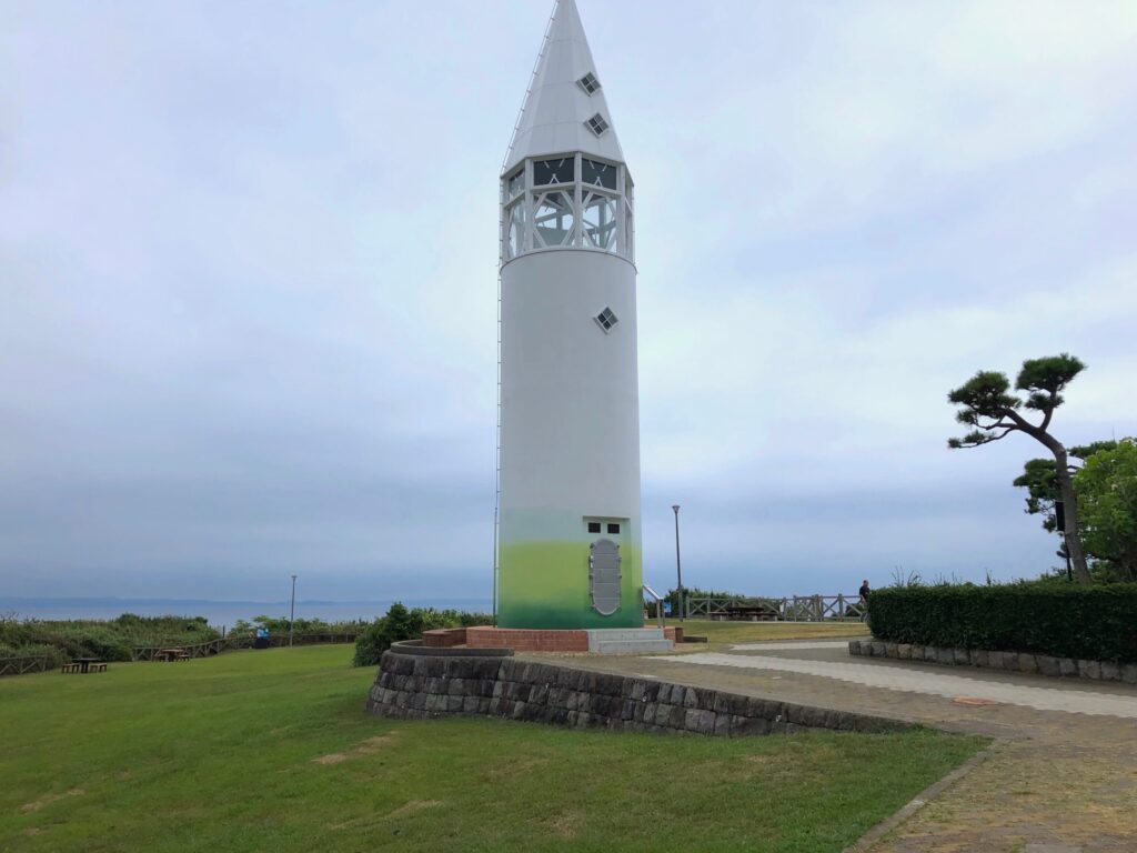 県立城ケ島公園・安房埼灯台