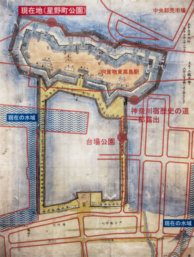 神奈川台場跡