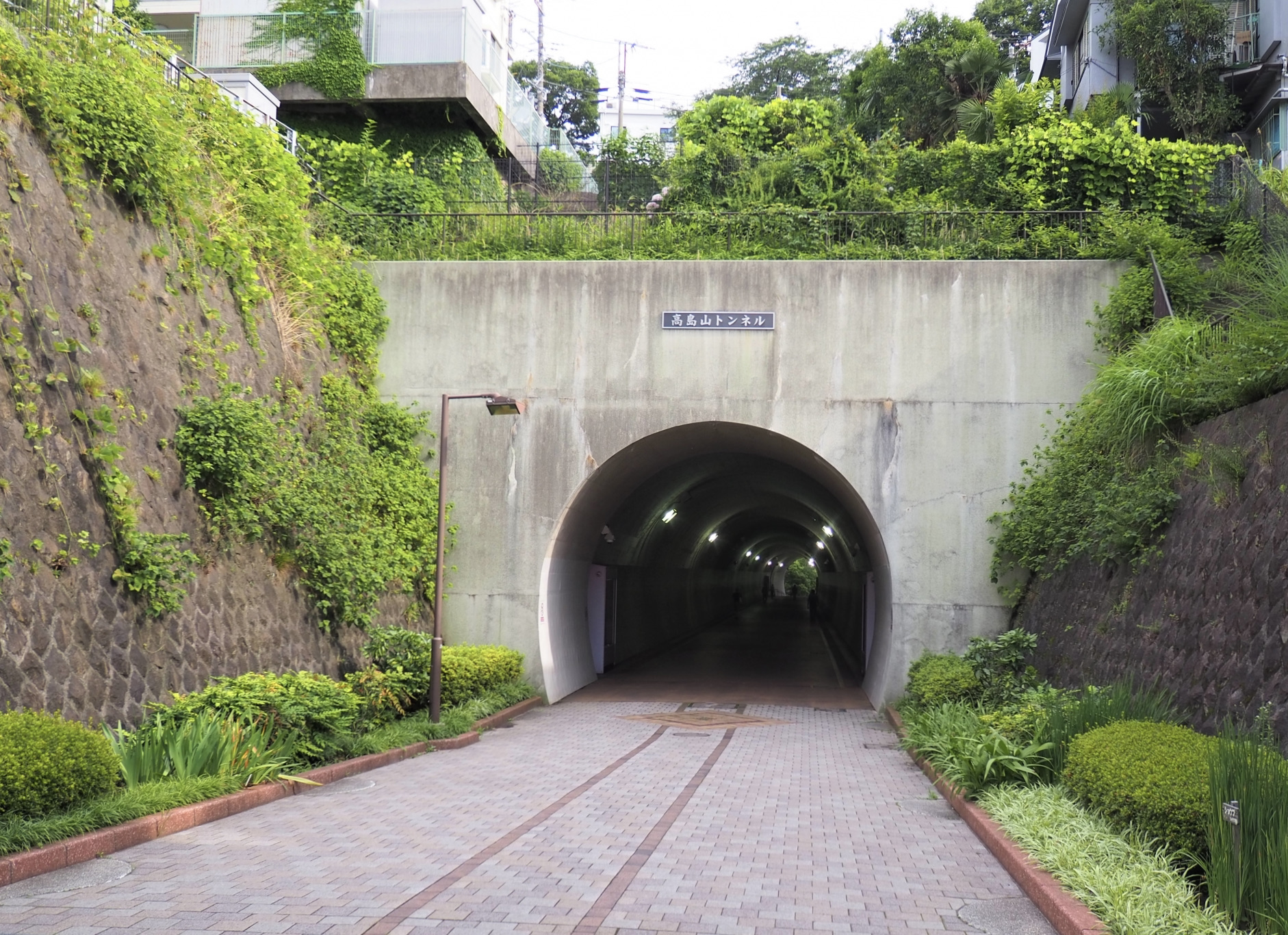 高島山トンネル（東横フラワー緑道）