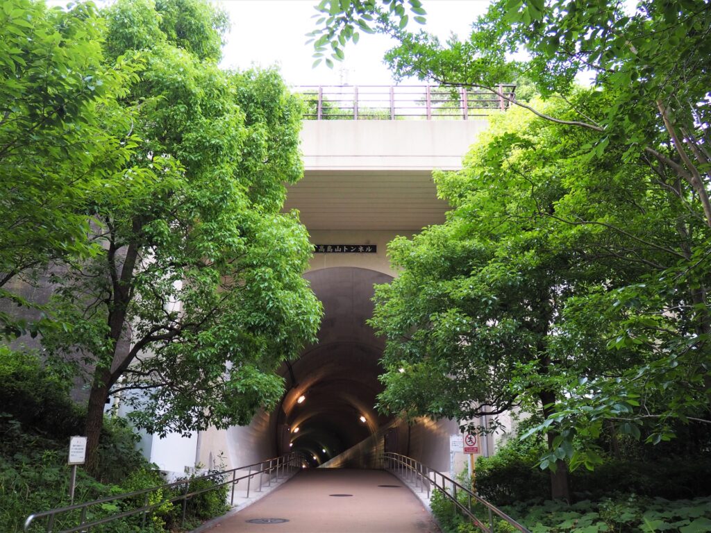 高島山トンネル（東横フラワー緑道）