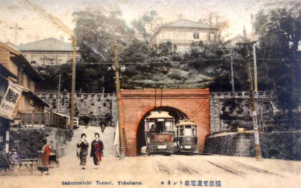 第二山手隧道