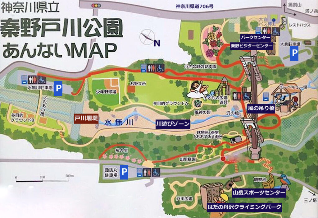 秦野戸川公園園内図