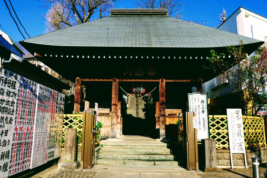 弘明寺（弘明寺観音）