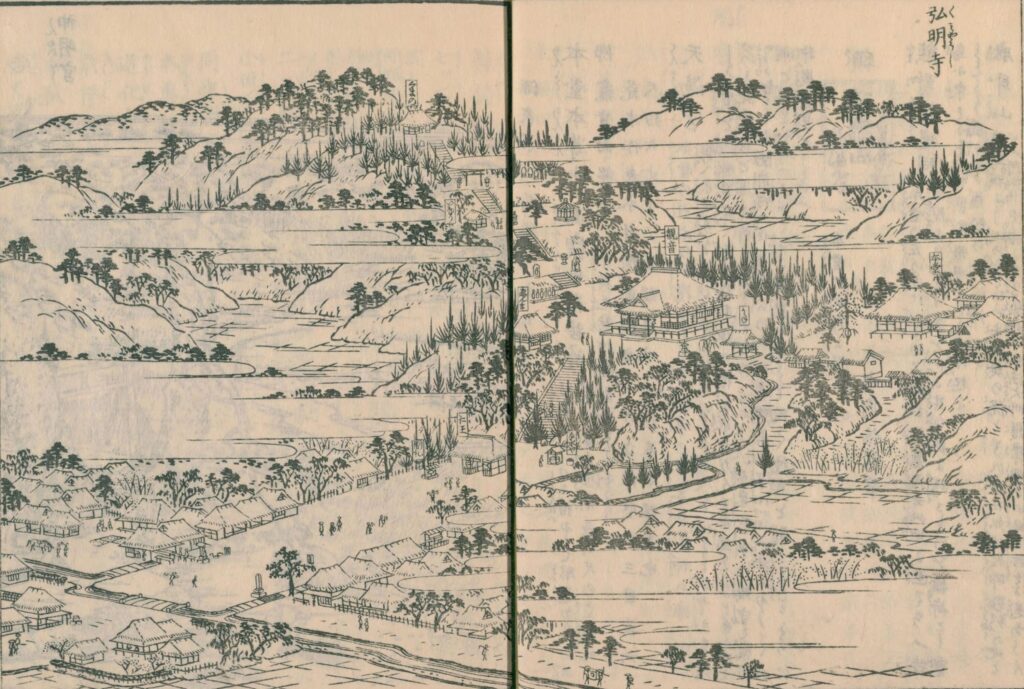 弘明寺（弘明寺観音）