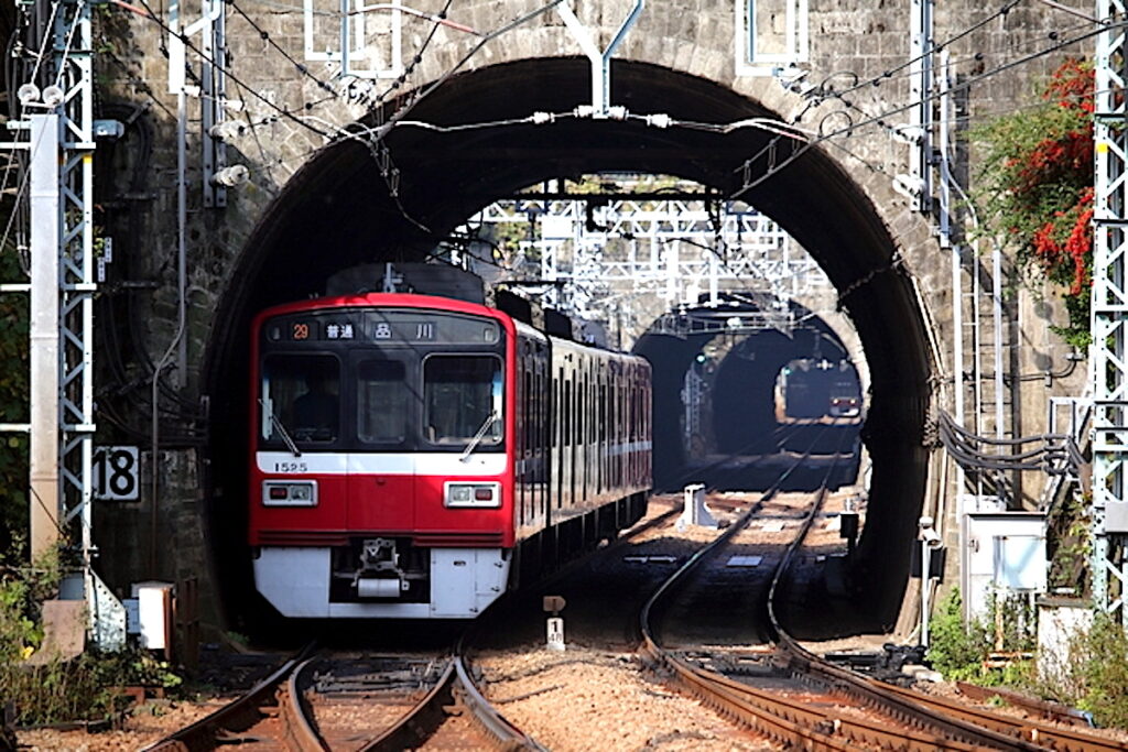 逸見駅