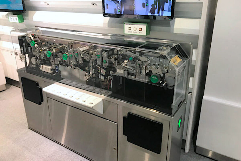 東芝未来科学館