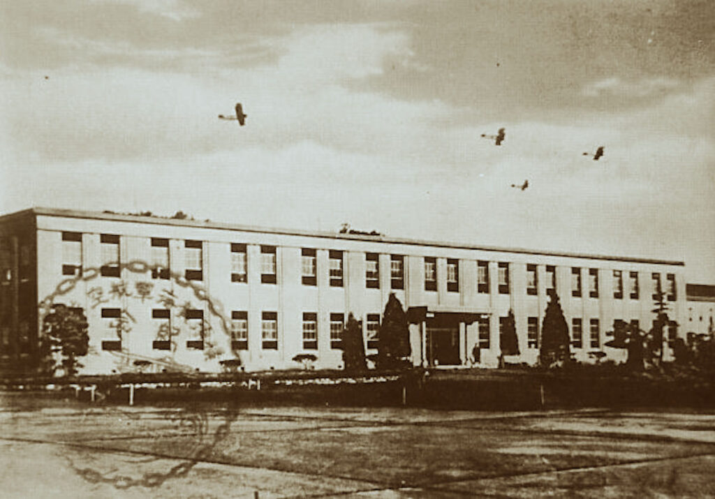 横須賀海軍航空隊本部庁舎（昭和7年）