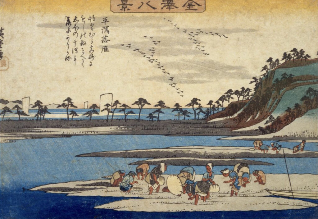 歌川広重の金沢八景『平潟落雁』