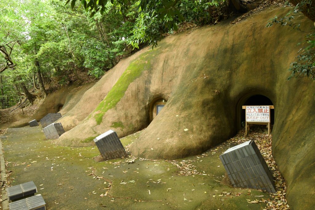 市ケ尾横穴古墳群
