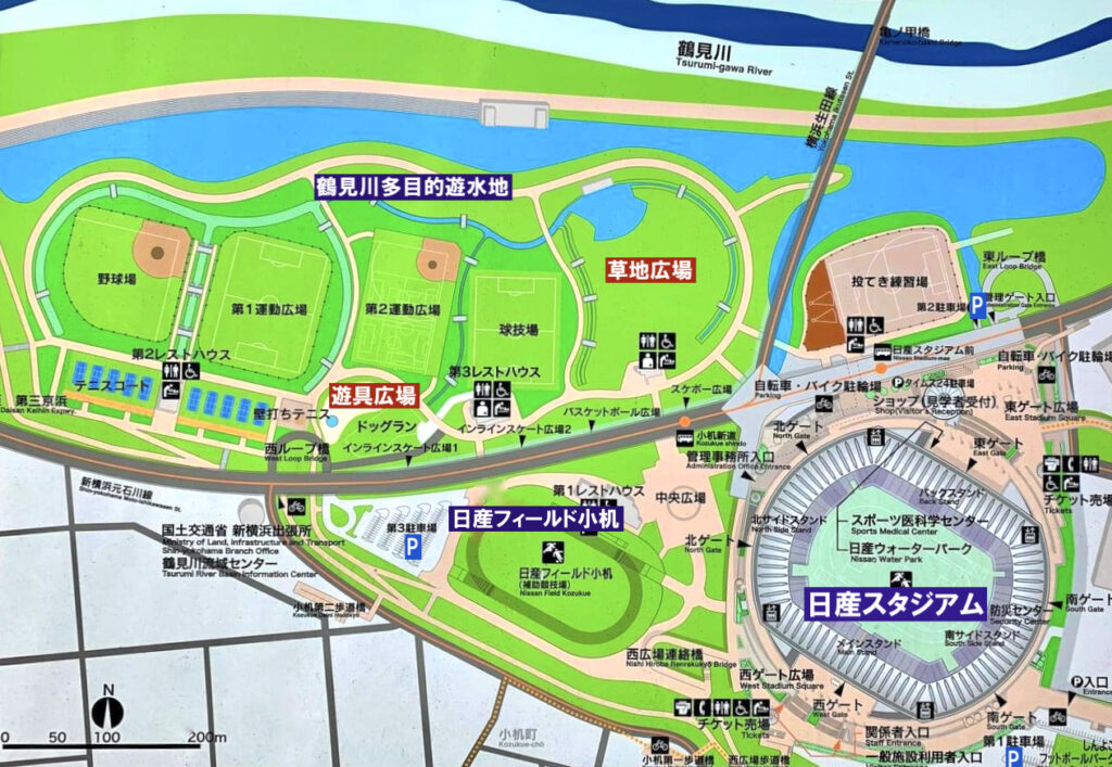 新横浜公園