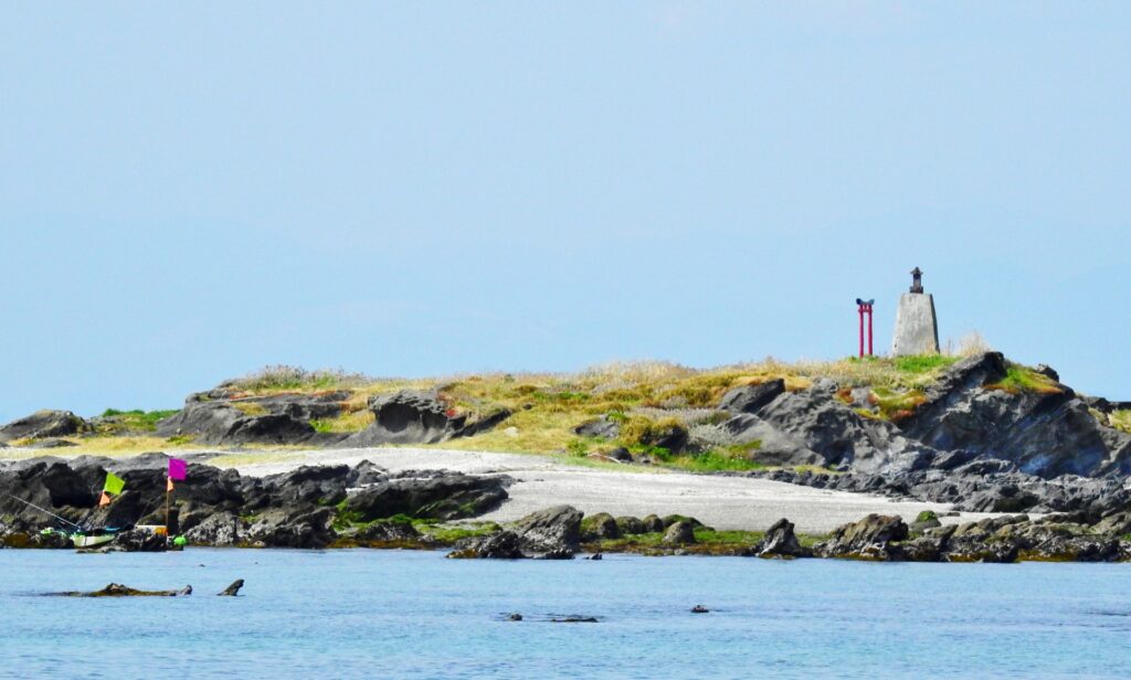 天神島臨海自然教育園