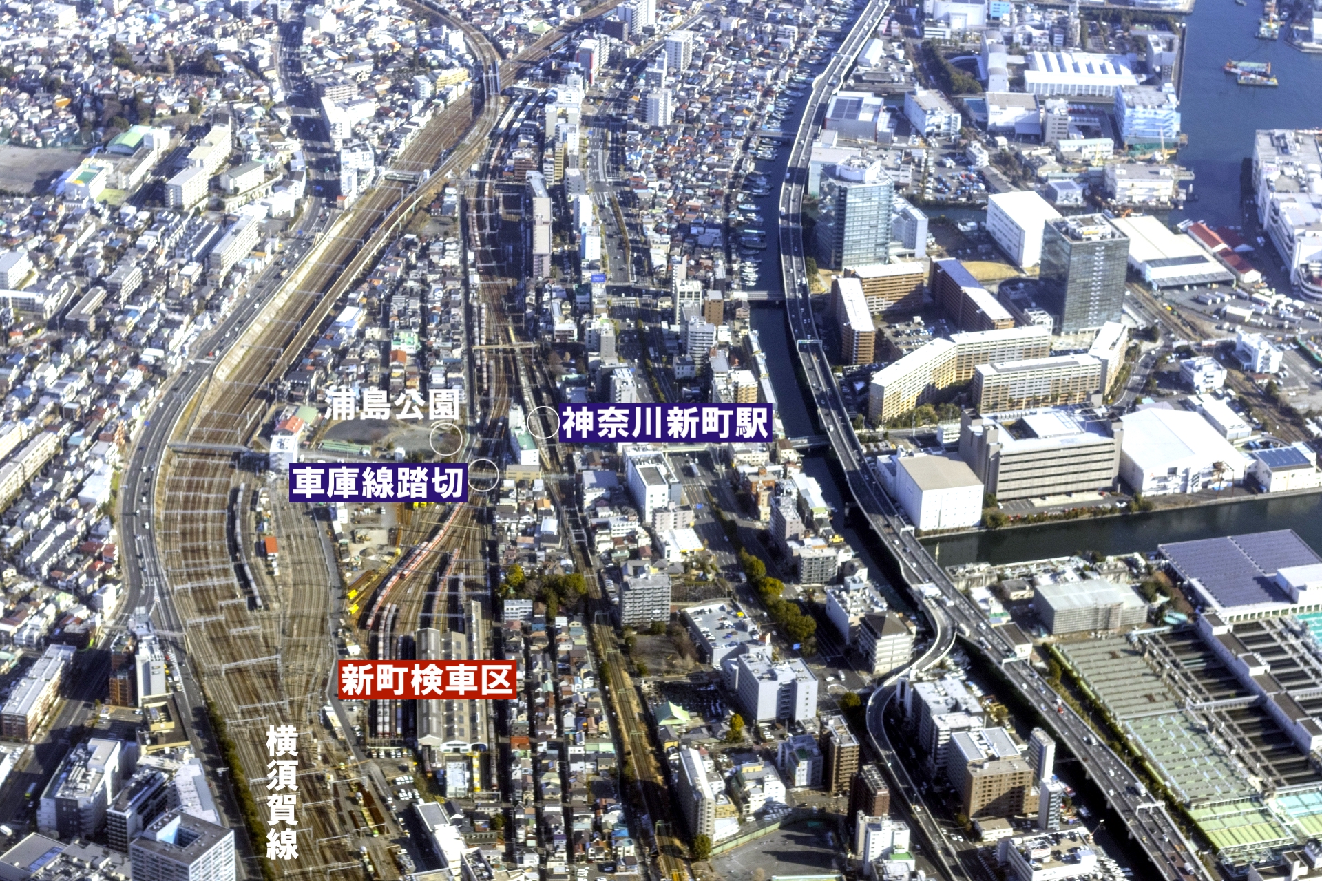 新町検車区