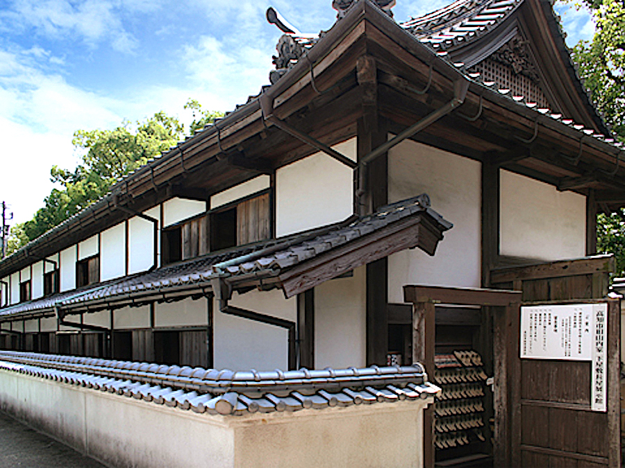 旧山内家下屋敷長屋