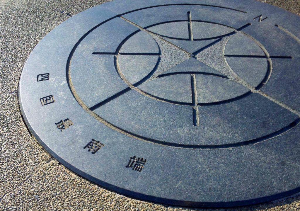 足摺岬