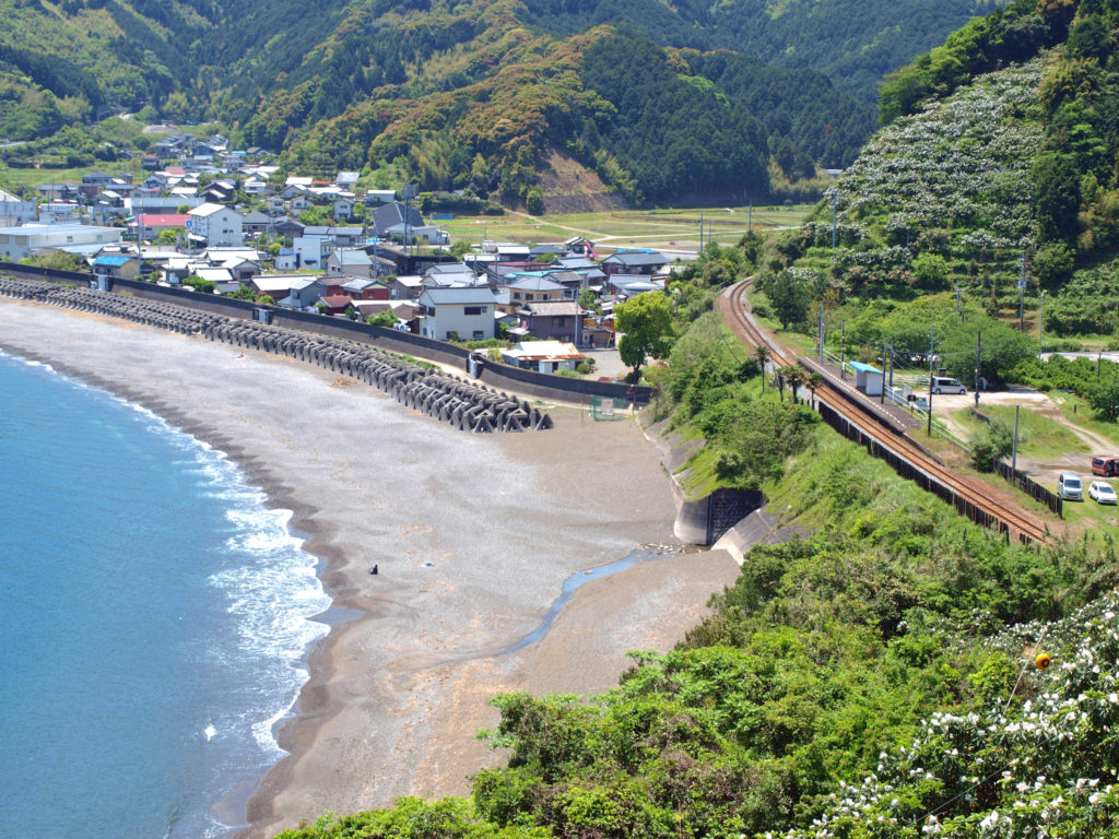 安和駅
