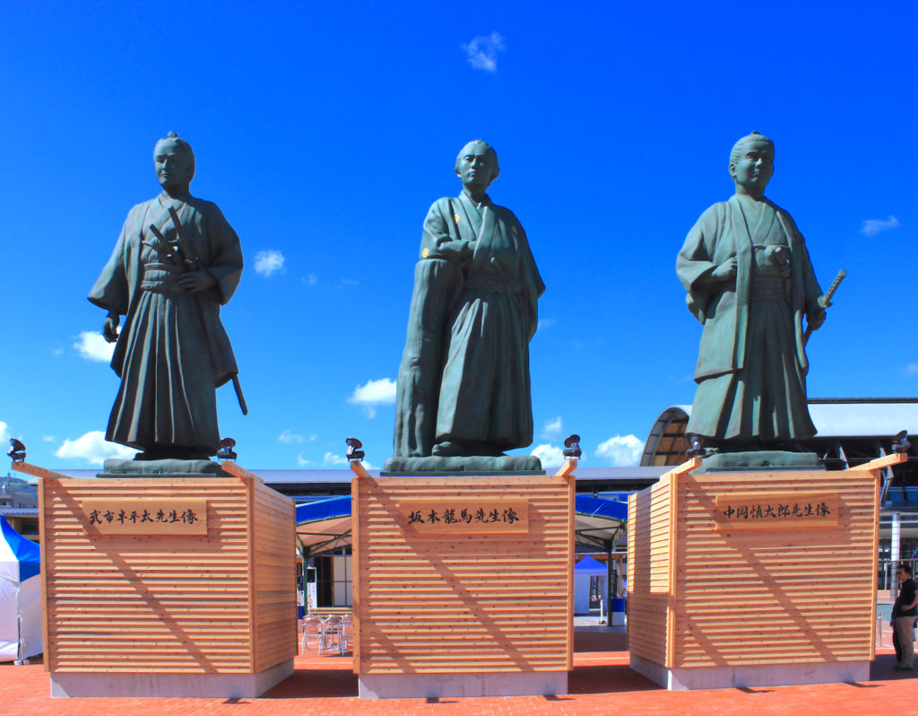 坂本龍馬 維新土佐勤王史 (維新土佐勤皇史) 武市瑞山 【公式通販】