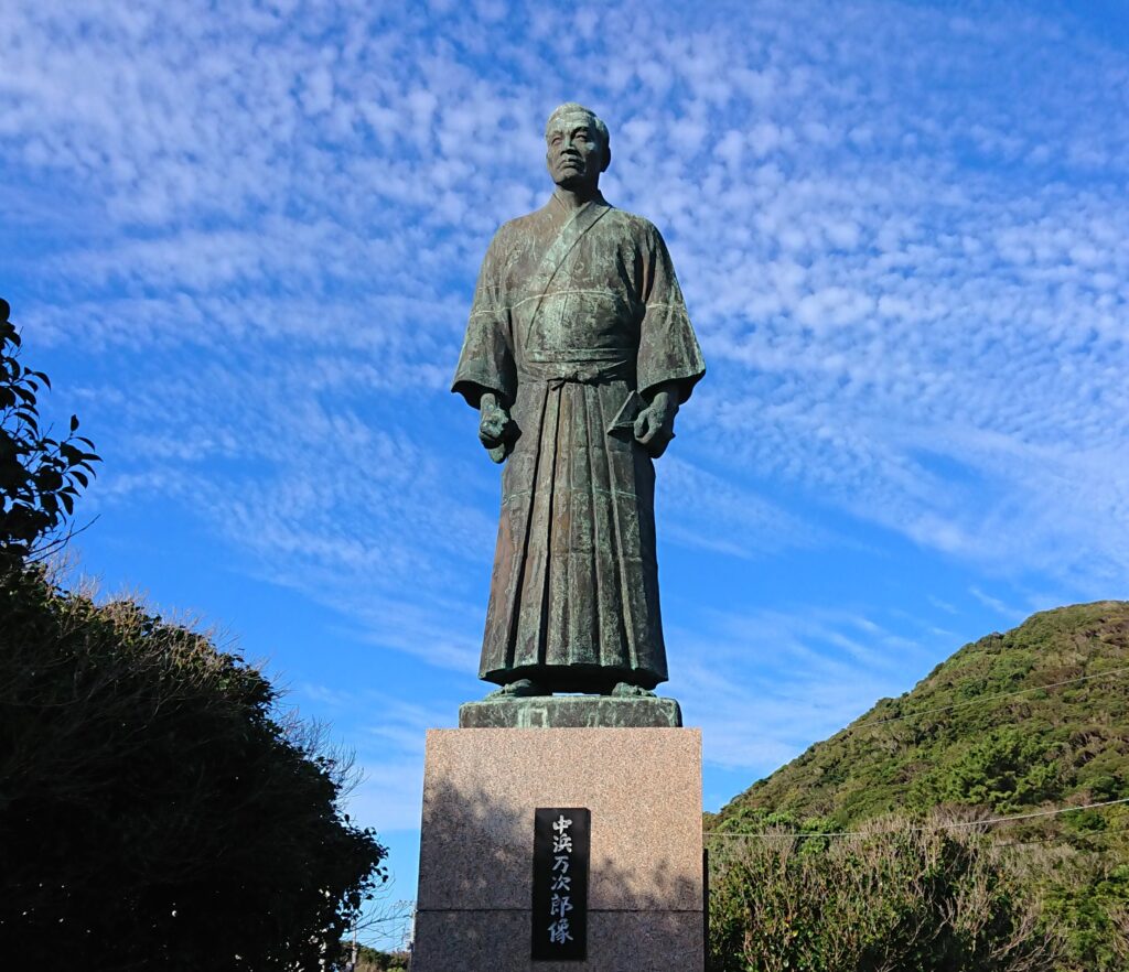 ジョン万次郎銅像（中浜万次郎像）