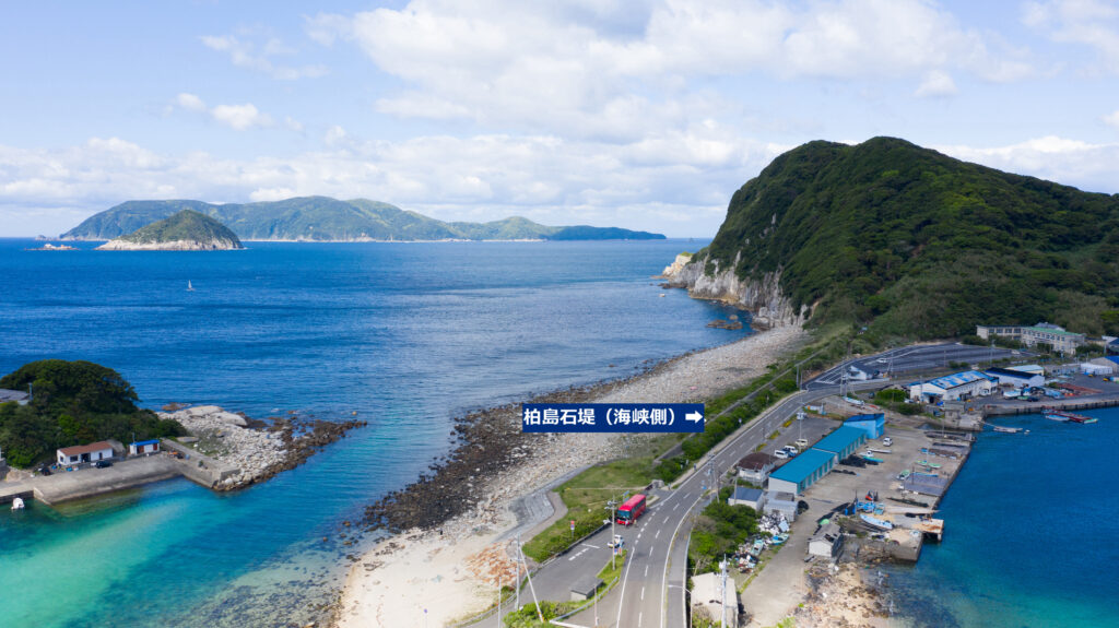 柏島石堤