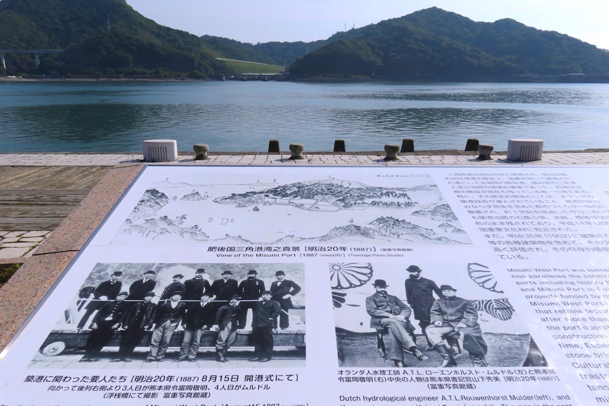 三角西港