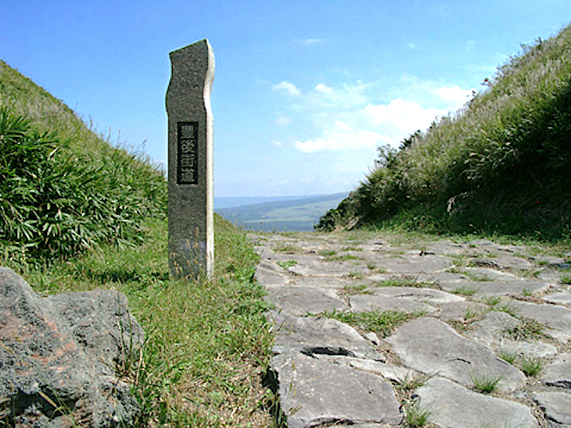 二重峠・参勤交代の道