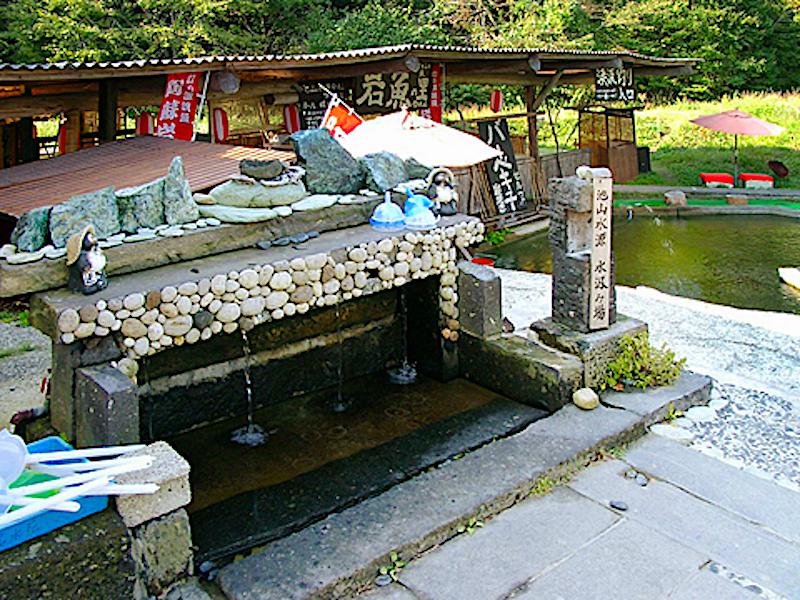 池山水源