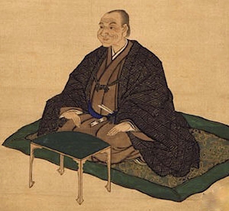 西山宗因