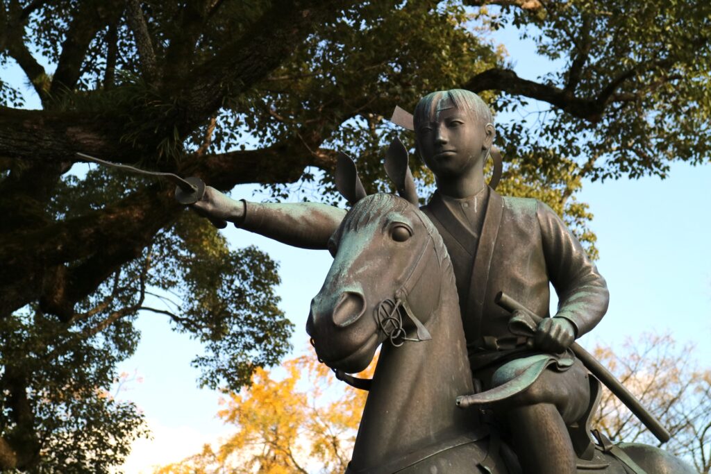 田原坂公園