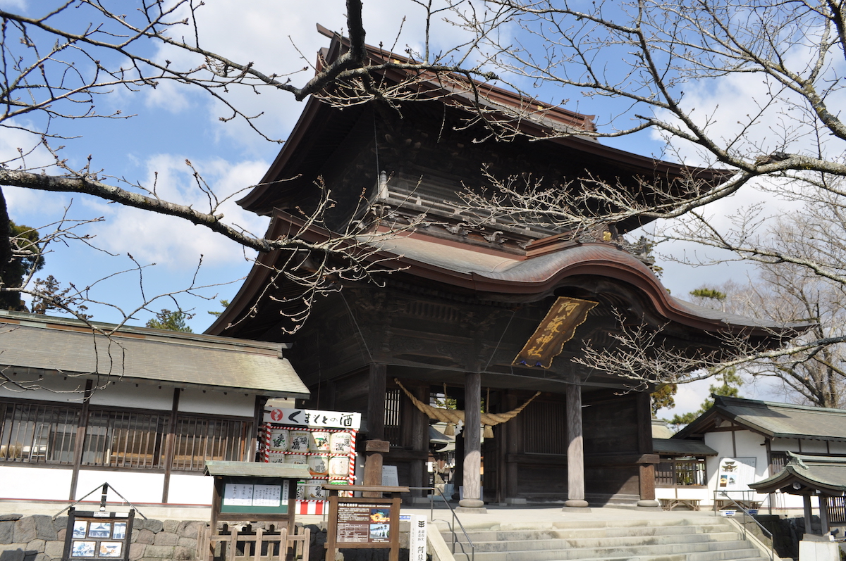 阿蘇神社