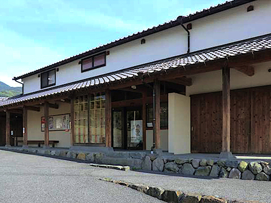 草枕交流館