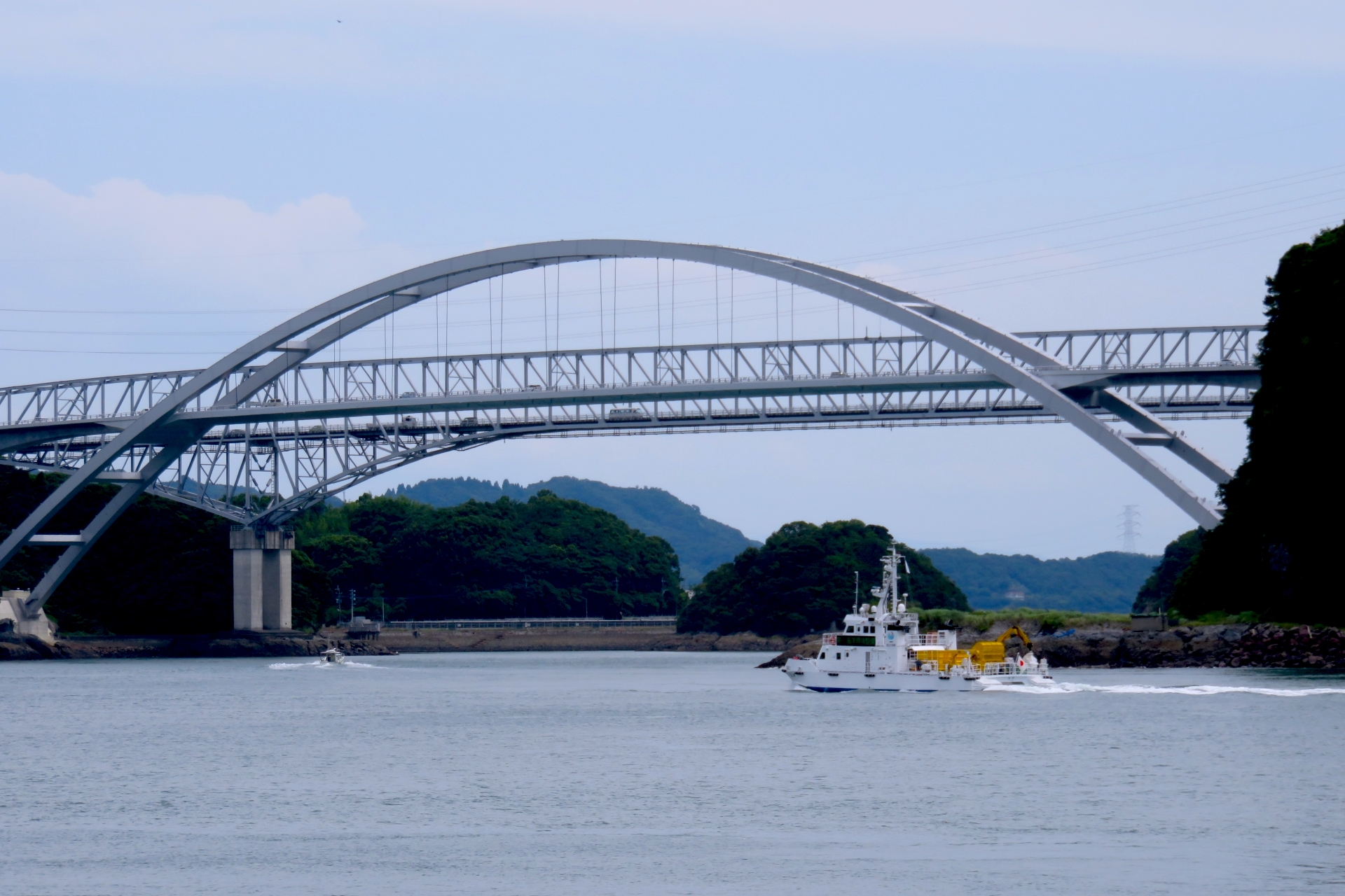 天城橋