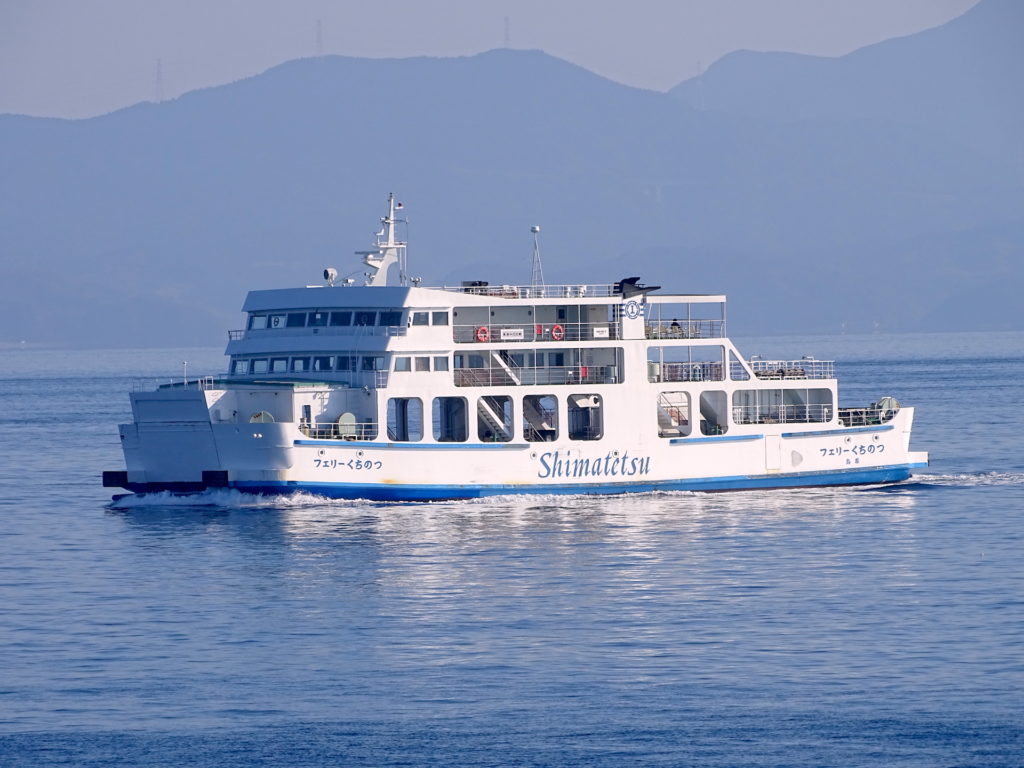 島鉄フェリー（鬼池港）