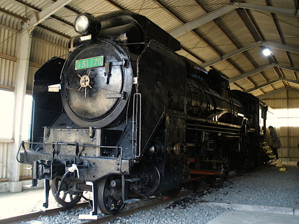 矢岳駅