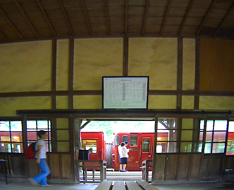 矢岳駅