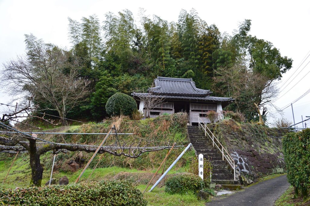 大野窟古墳