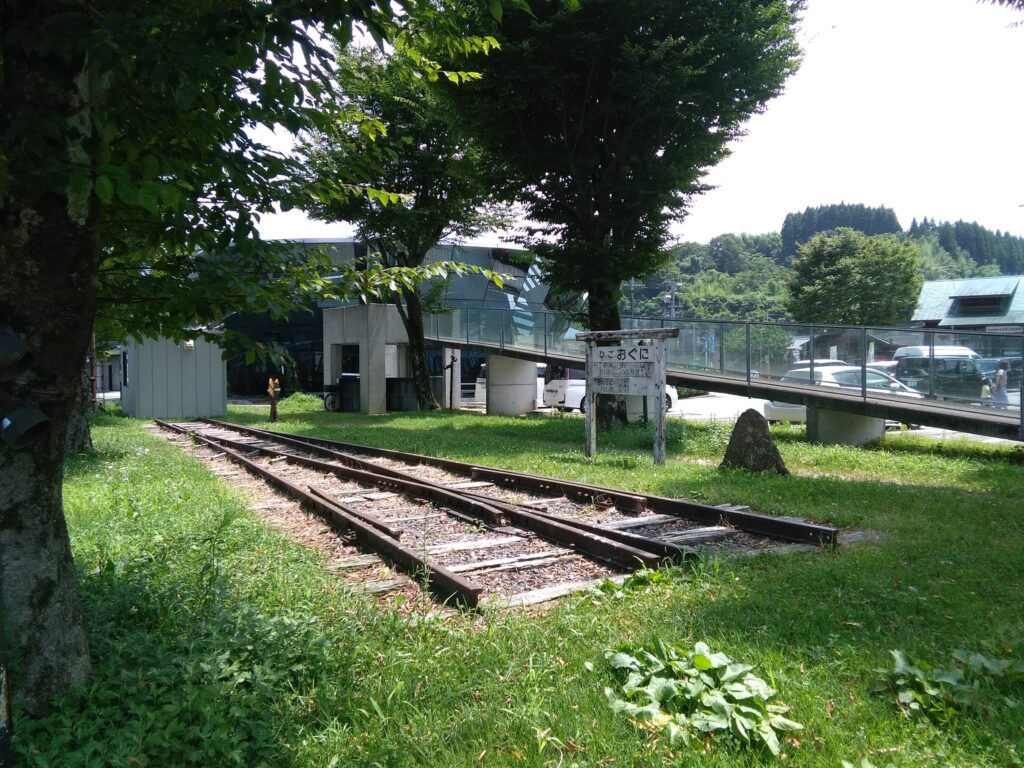 国鉄宮原線・肥後小国駅跡