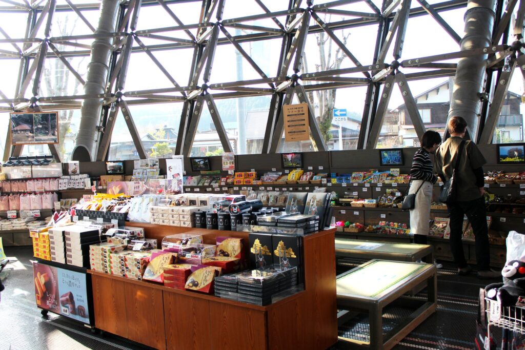 道の駅小国ゆうステーション