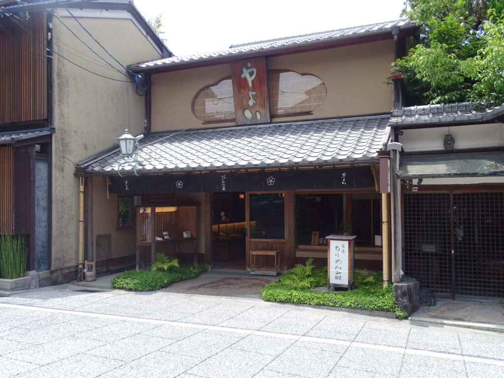 京佃煮舗やよい